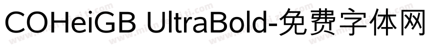 COHeiGB UltraBold字体转换